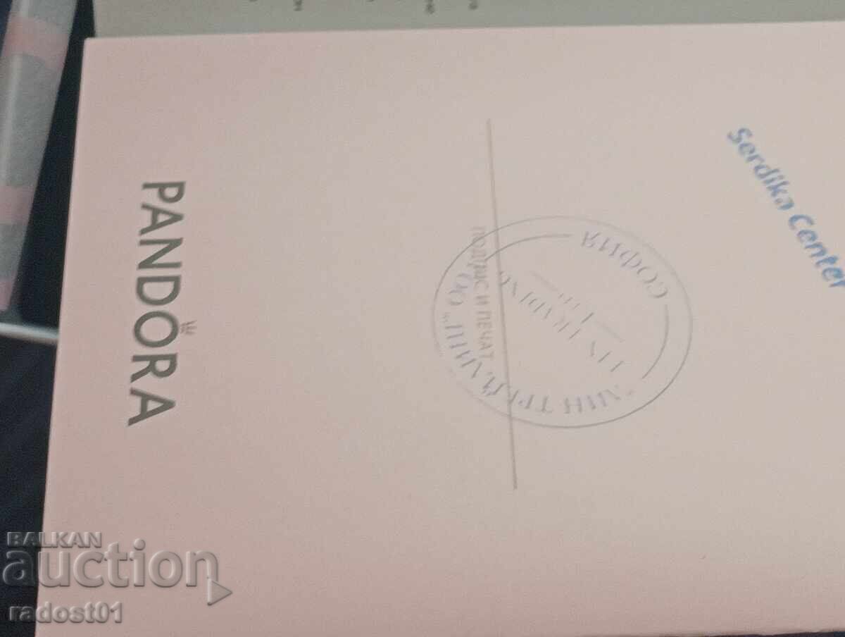 Delivery of From 1st Silver New Bracelet PANDORA -925/1000 Delivery of From 1st Silver New Bracelet PANDORA -925/1000