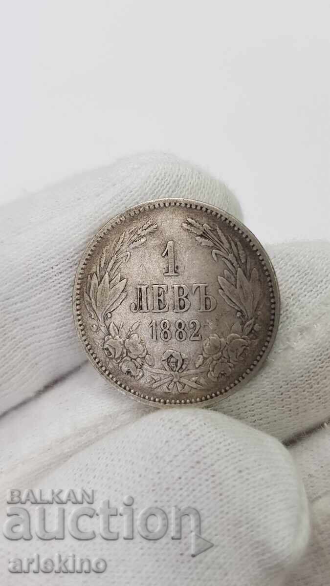 Συλλεκτικό ασημένιο νομίσμα πριγκιπάτου 1 λέβα 1882 με τιμή € 14.00 | 27.38 BGN