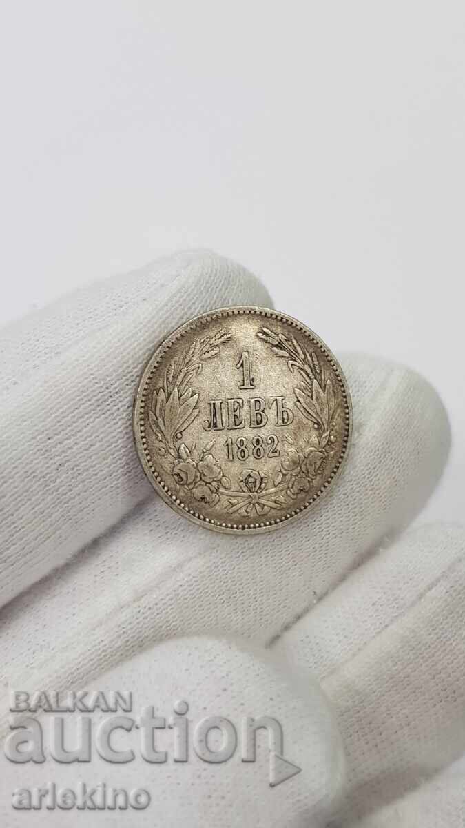 Παράδοση Συλλεκτικό ασημένιο νομίσμα πριγκιπάτου 1 λέβα 1882