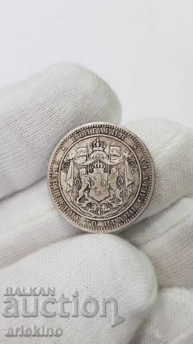 Συλλεκτικό ασημένιο νομίσμα πριγκιπάτου 1 λέβα 1882 - 5