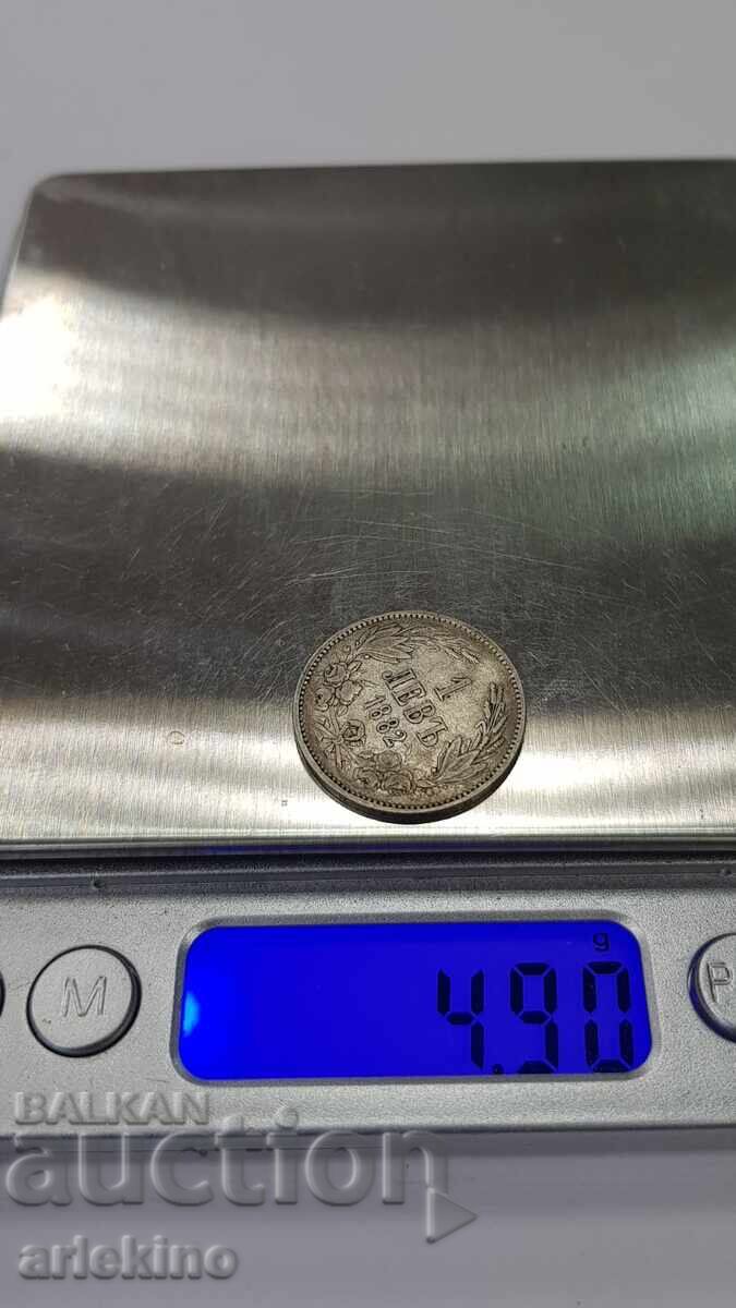 Συλλεκτικό ασημένιο νομίσμα πριγκιπάτου 1 λέβα 1882 - 7