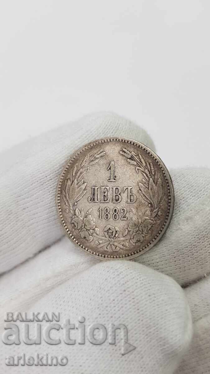 Συλλεκτικό ασημένιο νομίσμα πριγκιπάτου 1 λέβα 1882