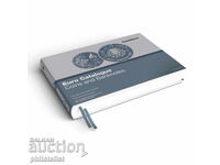 Leuchtturm - κατάλογος για ευρώ νομίσματα και χαρτονομίσματα 2026