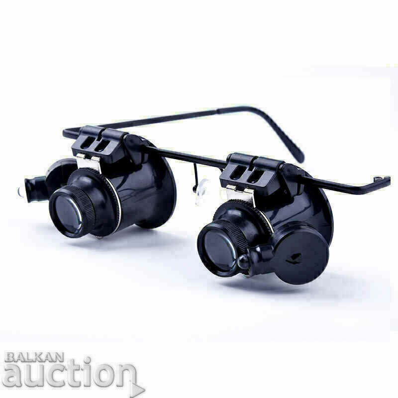 Γυαλιά μεγεθυντικού φακού ρολογιού με φωτισμό LED νομισματικό 20x