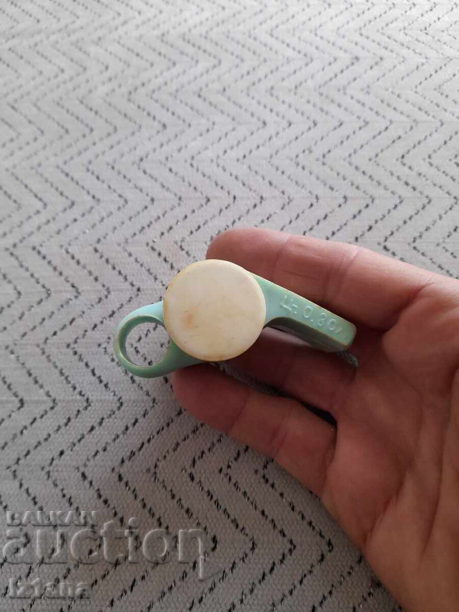 An old children's whistle with price € 7.00 | 13.69 BGN