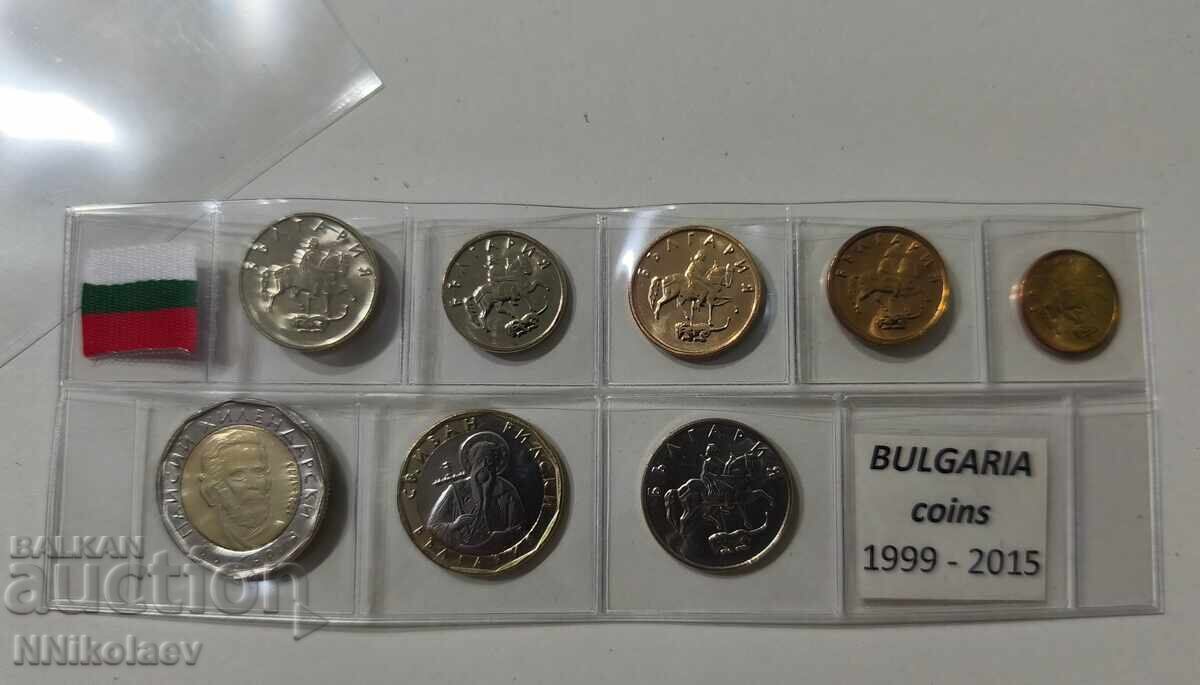 Auction  Complete Excellent Set of Bulgarian Exchange Coins 1999 - 2015