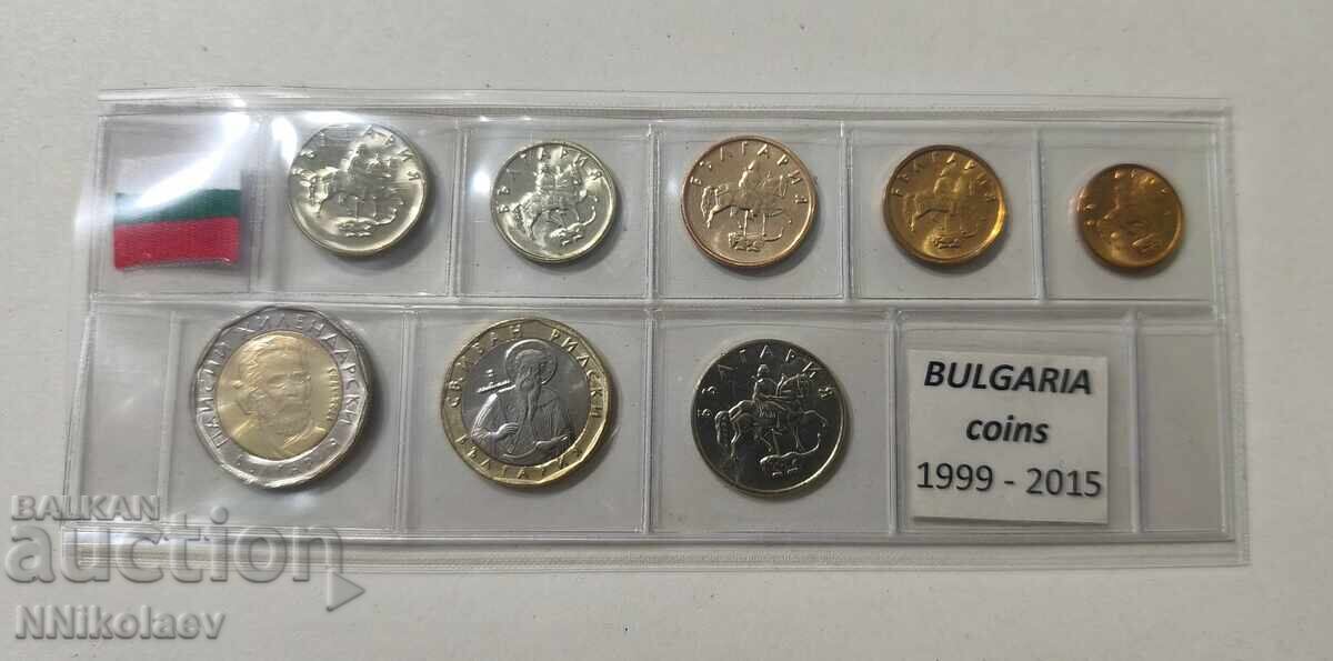 Complete Excellent Set of Bulgarian Exchange Coins 1999 - 2015 - 6