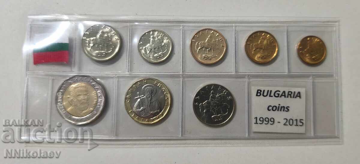 Complete Excellent Set of Bulgarian Exchange Coins 1999 - 2015 - 7
