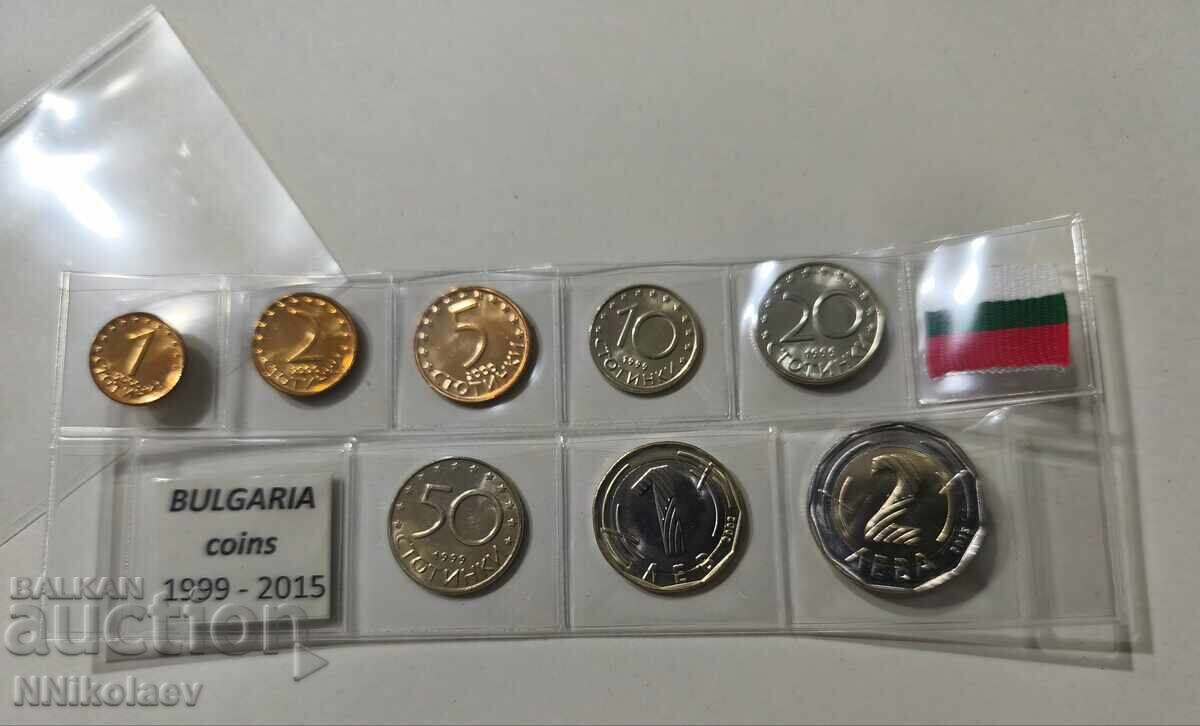 Complete Excellent Set of Bulgarian Exchange Coins 1999 - 2015