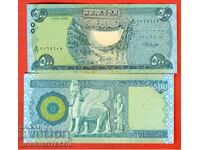ИРАК IRAQ 500 Динара емисия issue 2018 НОВА UNC