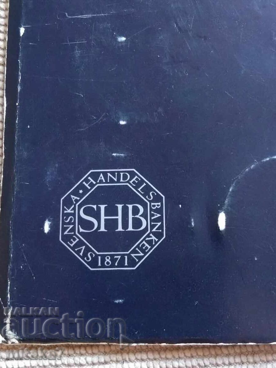 Сет монети Швеция - 6 Сет монети Швеция - 6