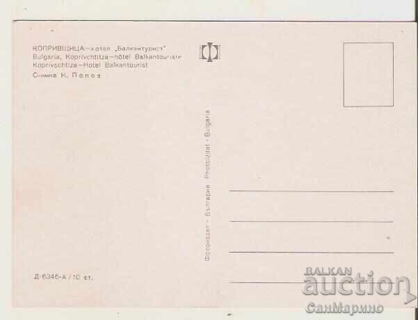 Map Bulgaria Koprivshtitsa Hotel "Balkantourist"* with price € 0.41 | 0.80 BGN Map Bulgaria Koprivshtitsa Hotel "Balkantourist"* with price € 0.41 | 0.80 BGN