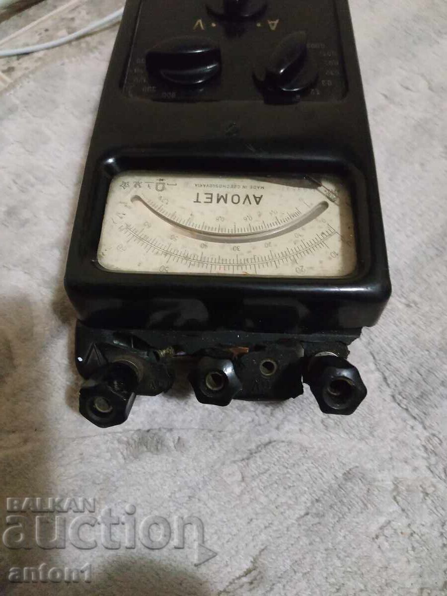 Παράδοση Αμπερόμετρο και Βολτόμετρο