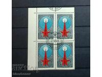 1986, USSR, USSR, Russia, carriage, sheet parts, strips