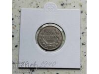 20 лева 1940