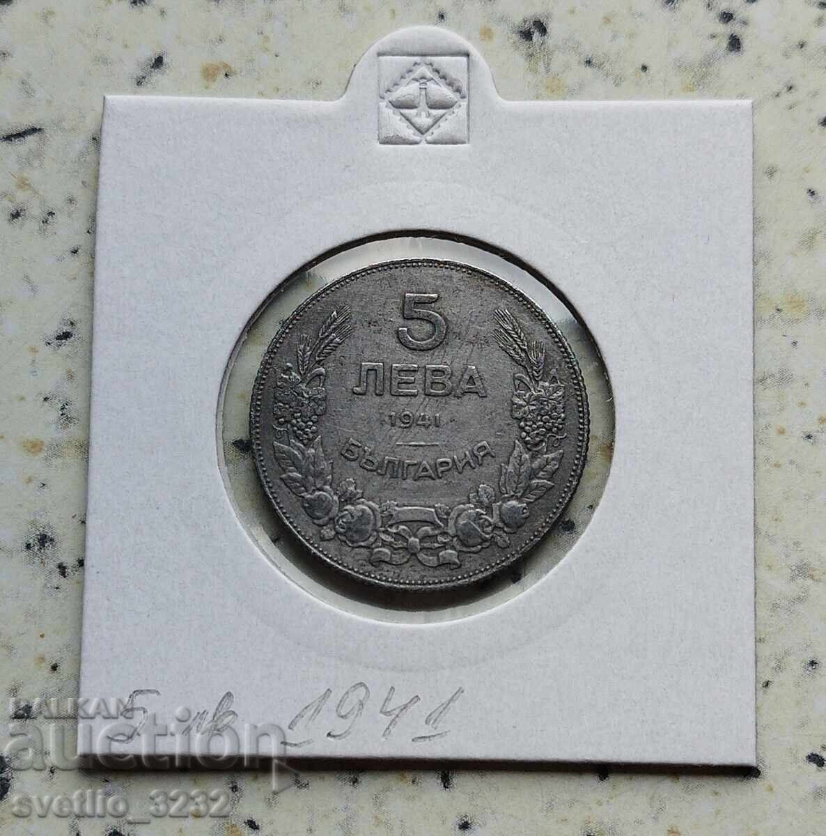 5 BGN 1941