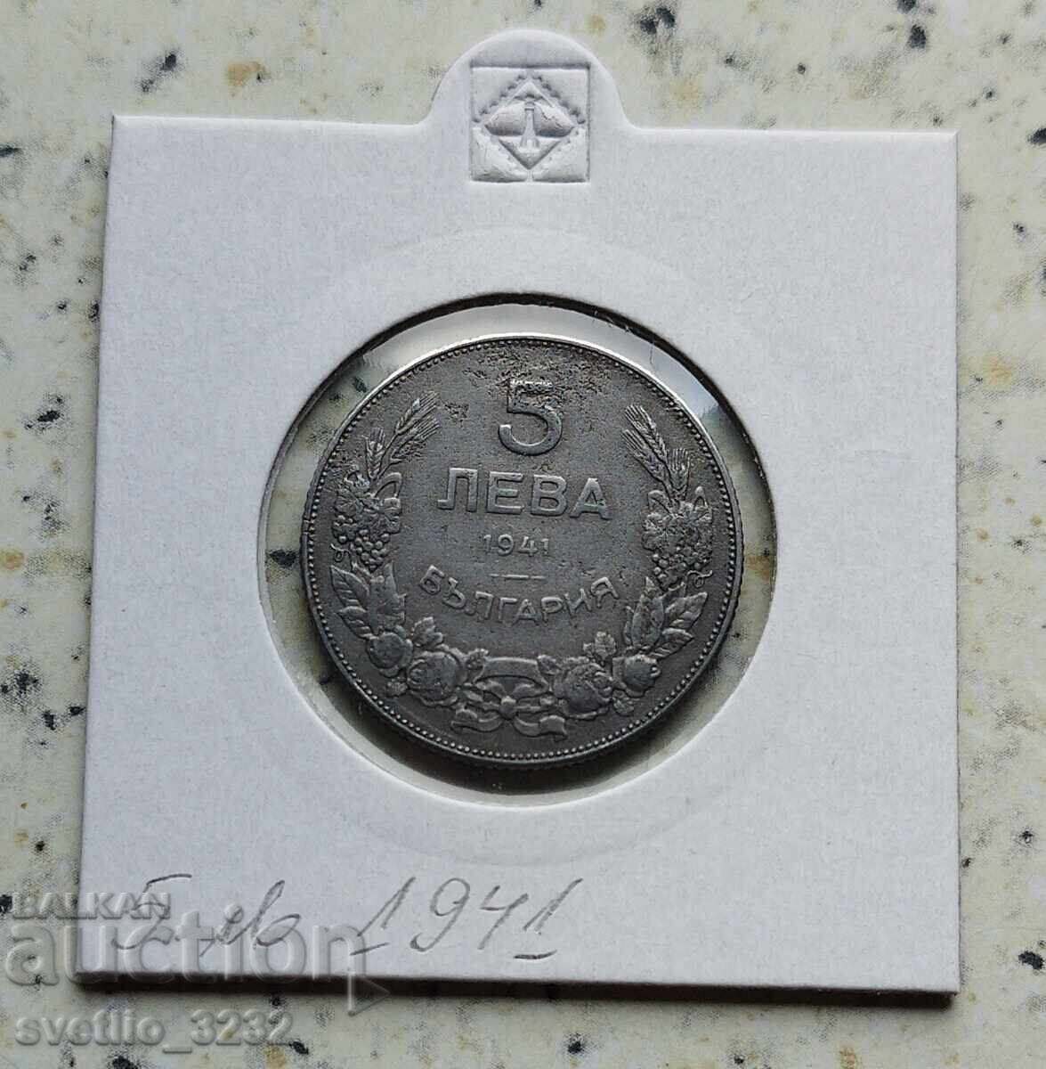 5 BGN 1941