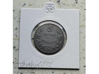 5 BGN 1941
