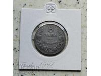 5 BGN 1941