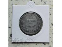 10 BGN 1941