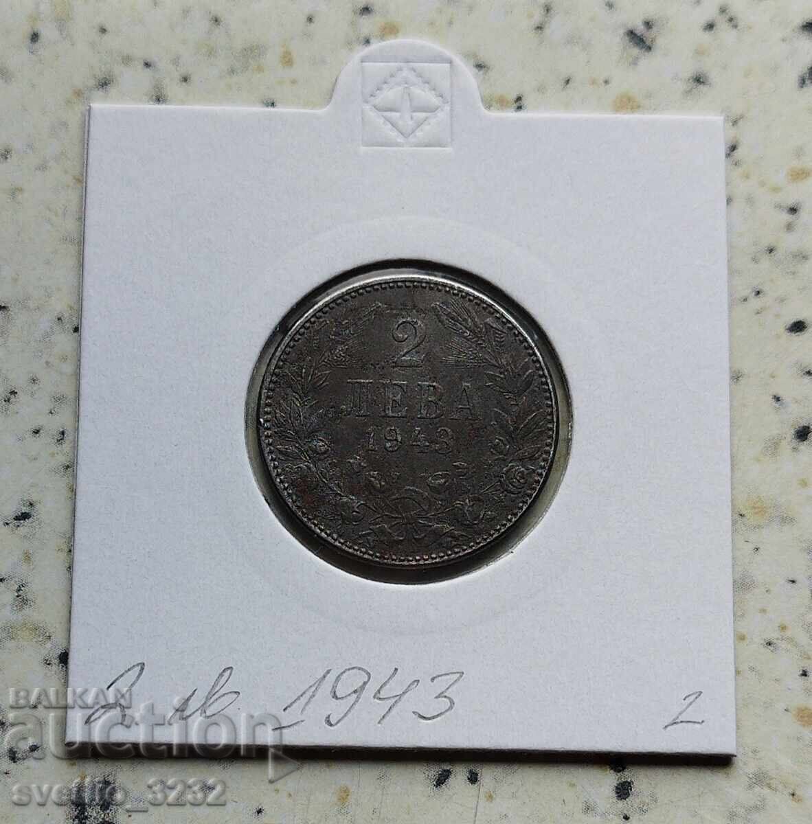 2 BGN 1943