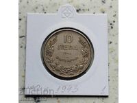 10 BGN 1943