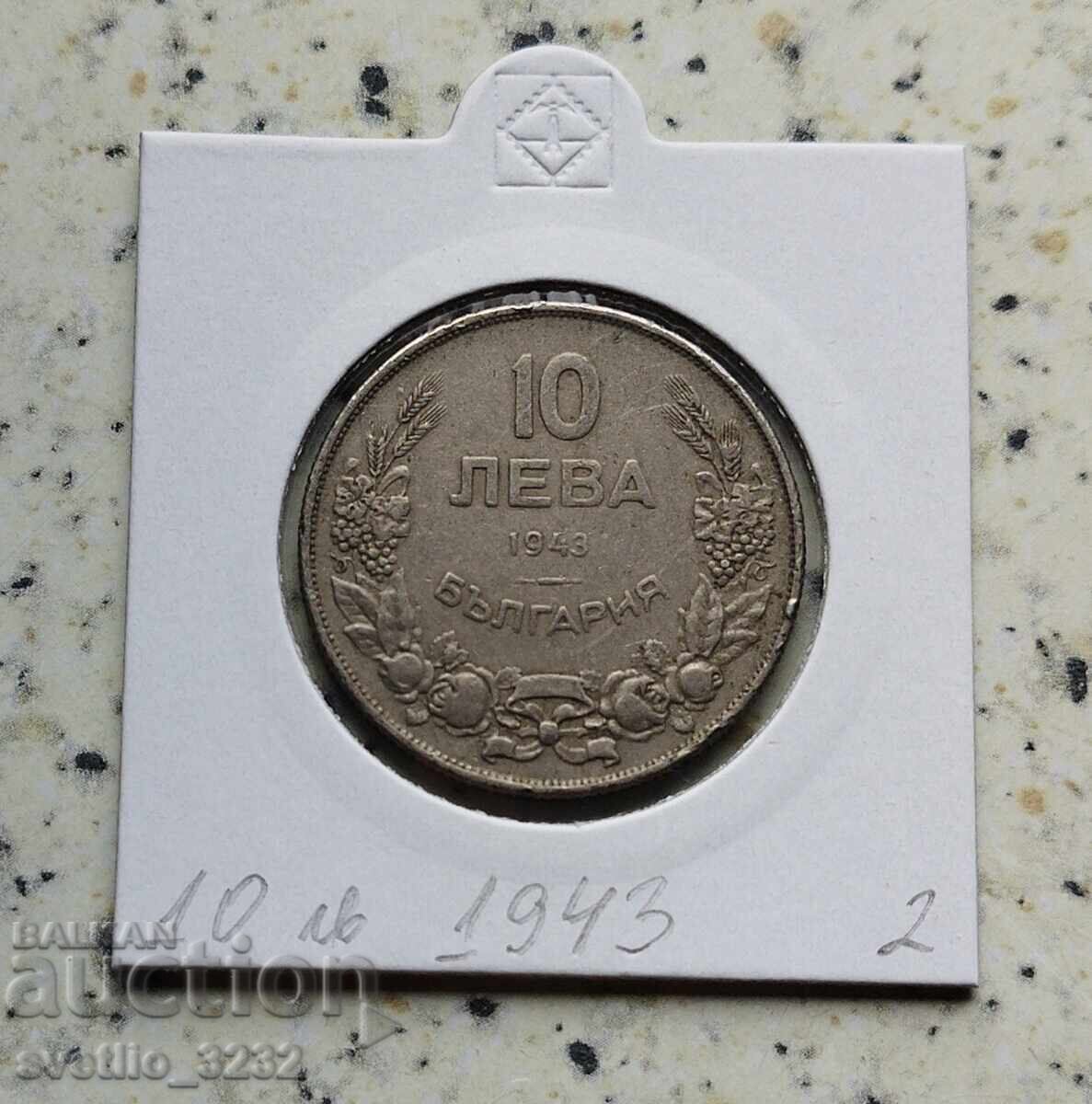 10 лева 1943