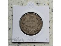 10 BGN 1943