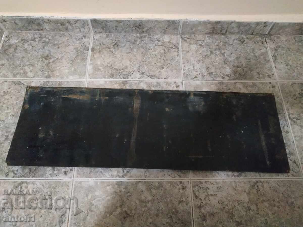 Semn vechi cu preț € 27.00 | 52.81 BGN