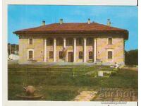 Carte poștală Bulgaria s. Kovachevtsi Pernik Casa-monument 3*