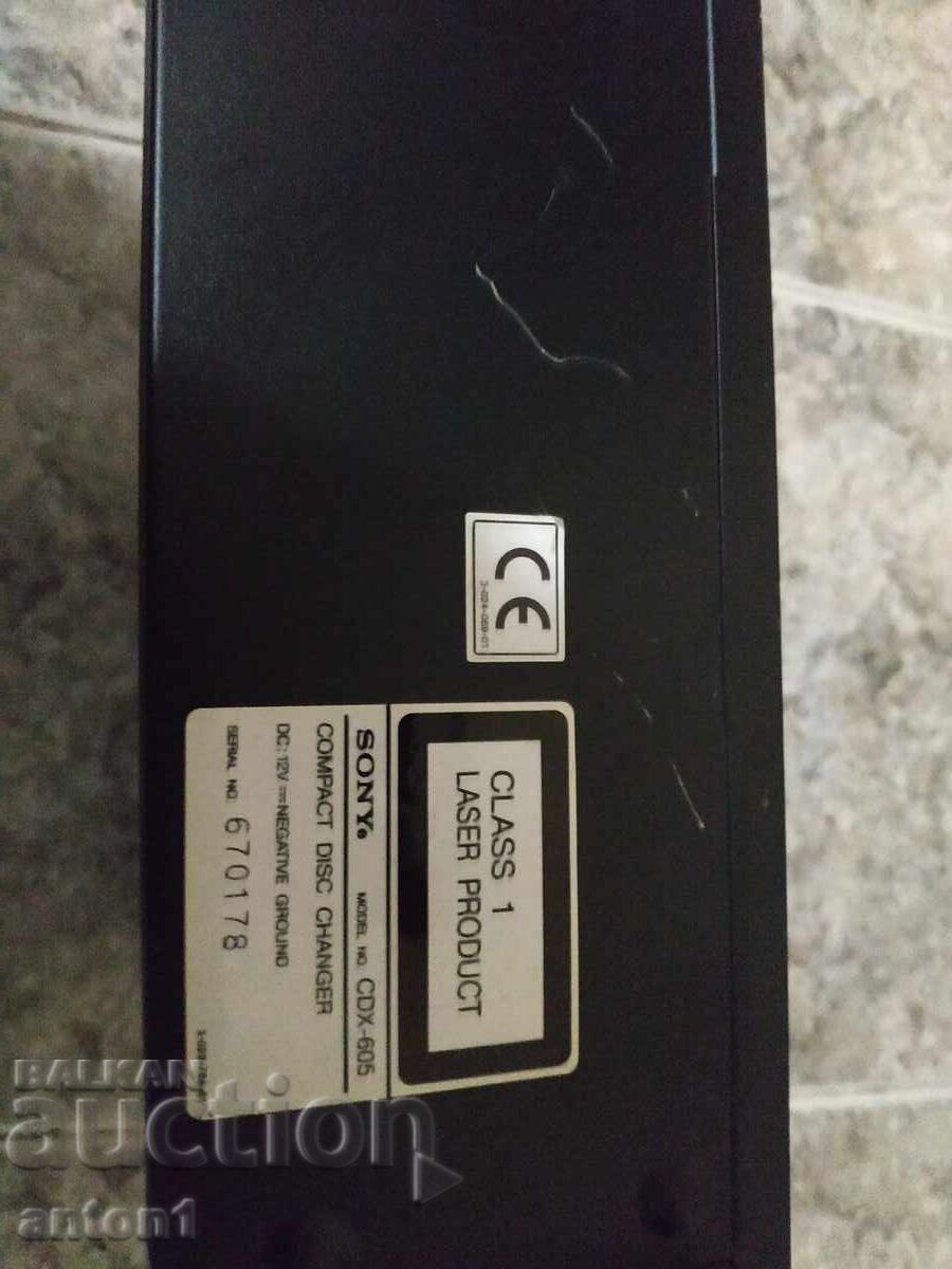 Παράδοση Συσκευή αναπαραγωγής (player) SONY Παράδοση Συσκευή αναπαραγωγής (player) SONY