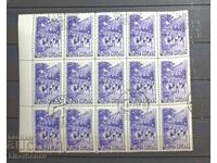 1951 g, URSS, URSS, Rusia, căruță, părți de foaie, benzi