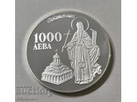 1000 BGN 1996 ECU Άγιος Ιβάν της Ρίλας