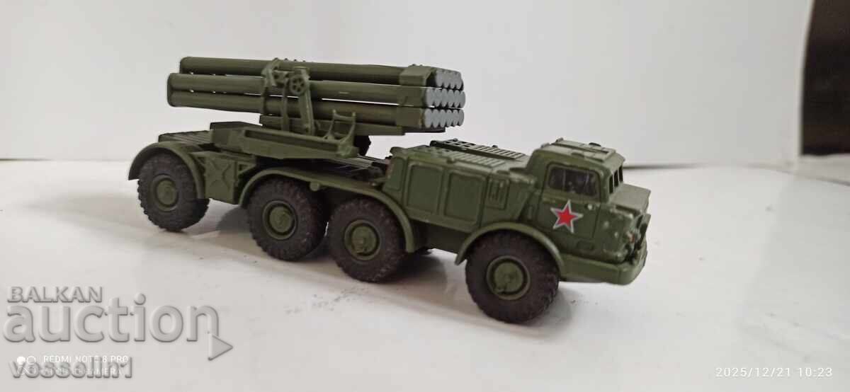 Licitație Jucărie veche camion militar obuzier lansator de rachete tanc Licitație Jucărie veche camion militar obuzier lansator de rachete tanc