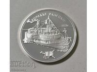 100 BGN 1992 Το πλοίο Radetsky