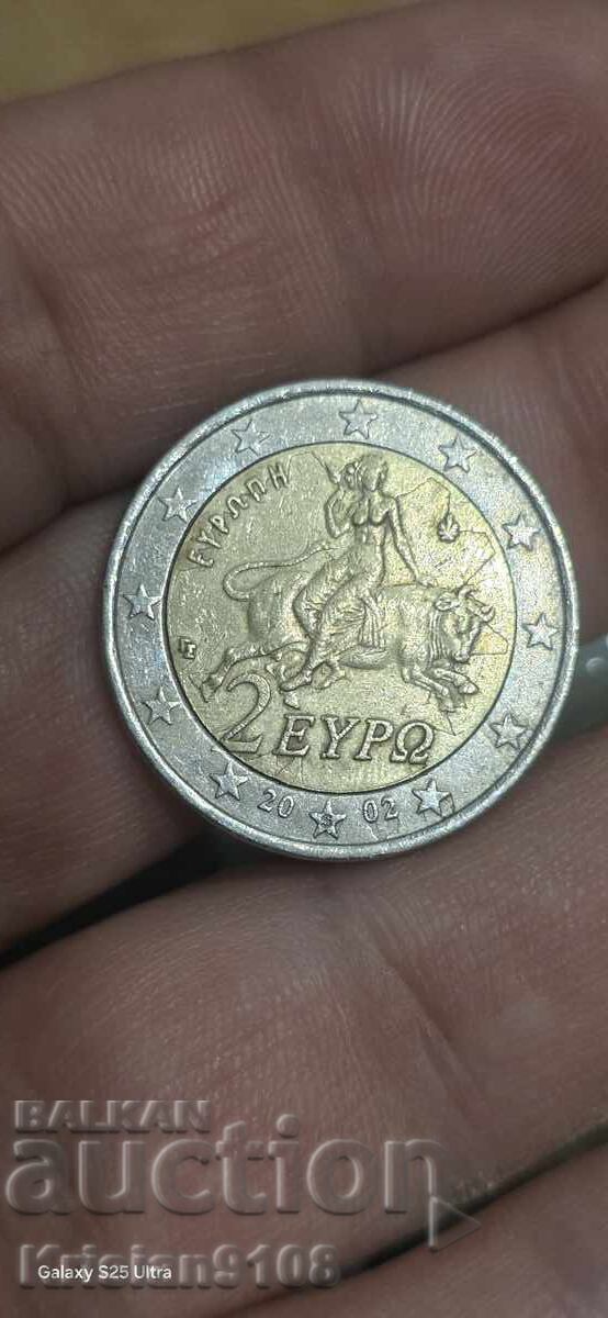 2 ευρώ 2002 Ελλάδα "S" Σπάνιο με τιμή € 200.00 | 391.17 BGN 2 ευρώ 2002 Ελλάδα "S" Σπάνιο με τιμή € 200.00 | 391.17 BGN