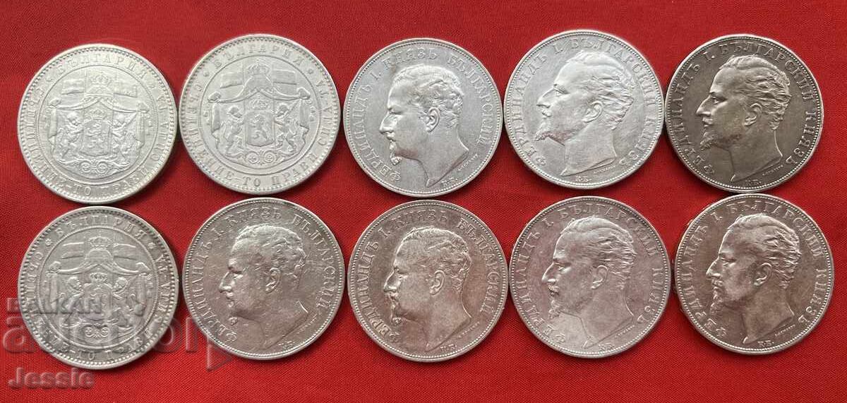 Lot 10 bucăți de 5 leva Ferdinand argint cu preț € 850.50 | 1663.43 BGN