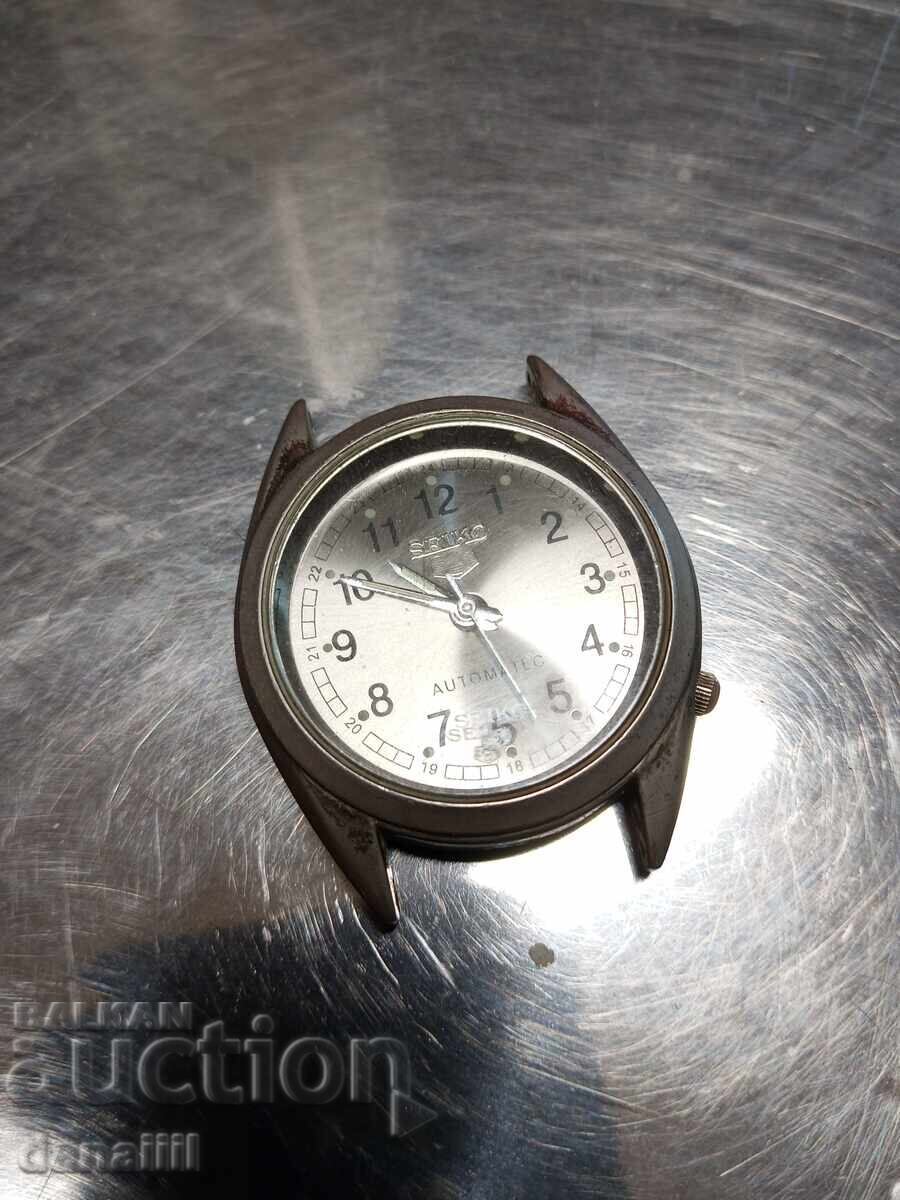 Old Seiko5 quartz watch