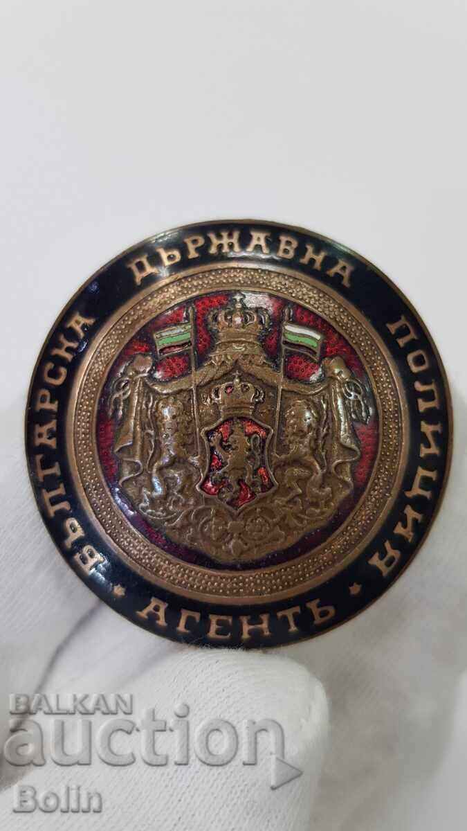 Εξαιρετικά σπάνιο σήμα "Κρατική Αστυνομία - Πράκτορας"! Νο. 590 Εξαιρετικά σπάνιο σήμα "Κρατική Αστυνομία - Πράκτορας"! Νο. 590