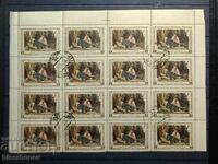 1956, USSR, USSR, Russia, carriage, sheet parts, strips