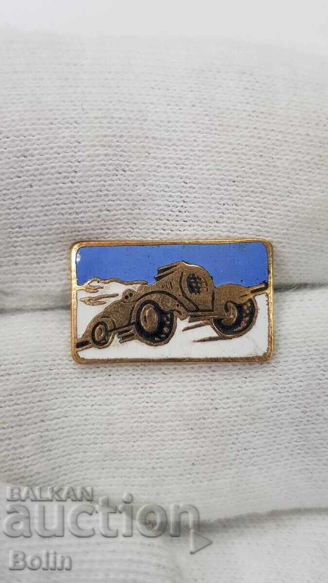 Σπάνιο βουλγαρικό βασιλικό σήμα, κονκάρδα, Αυτοκινήτου 1930-40 με τιμή € 85.00 | 166.25 BGN Σπάνιο βουλγαρικό βασιλικό σήμα, κονκάρδα, Αυτοκινήτου 1930-40 με τιμή € 85.00 | 166.25 BGN