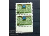 1986 g, URSS, URSS, Rusia, căruță, părți de foaie, benzi