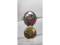 Рядък български царски знак за Храброст на винт 1930-1940
