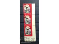 1980 g, USSR, SSSR, Ρωσία, άμαξα, κομμάτια από φύλλο, ταινίες