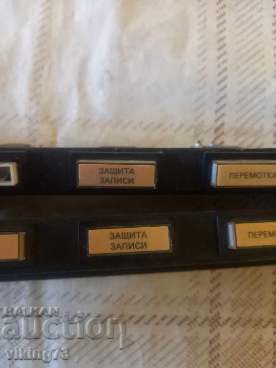 Аукцион Управление за УПДМЛ Аукцион Управление за УПДМЛ