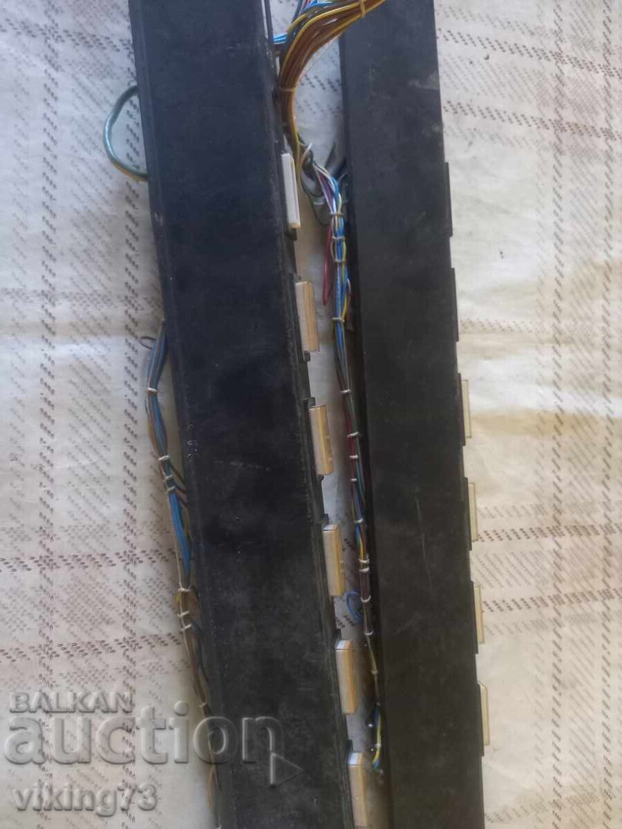 Доставка на Управление за УПДМЛ Доставка на Управление за УПДМЛ