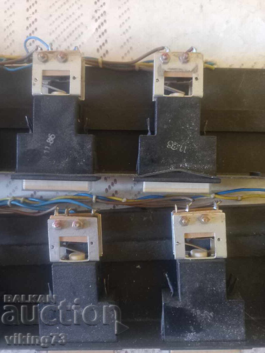 Управление за УПДМЛ - 7 Управление за УПДМЛ - 7