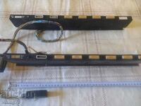 Управление за УПДМЛ