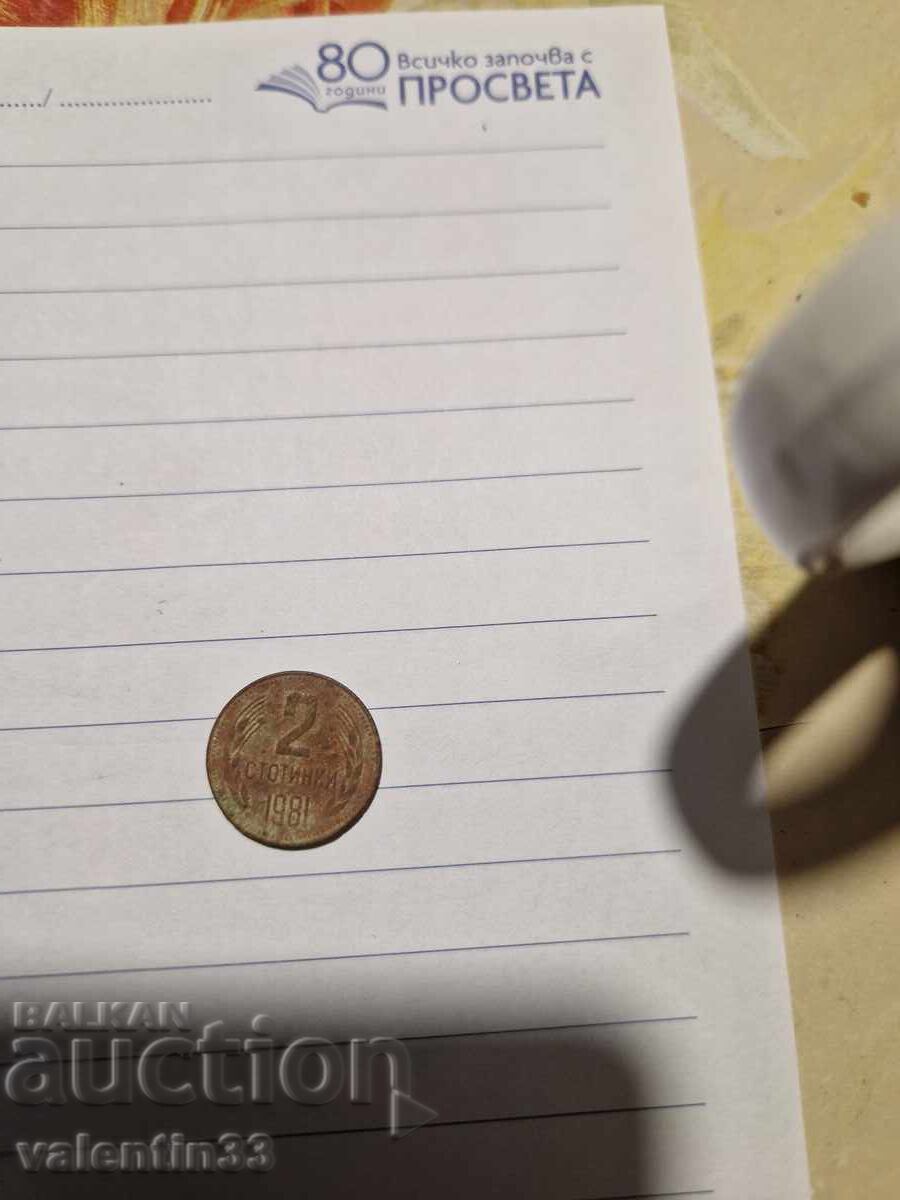 Аукцион Монети