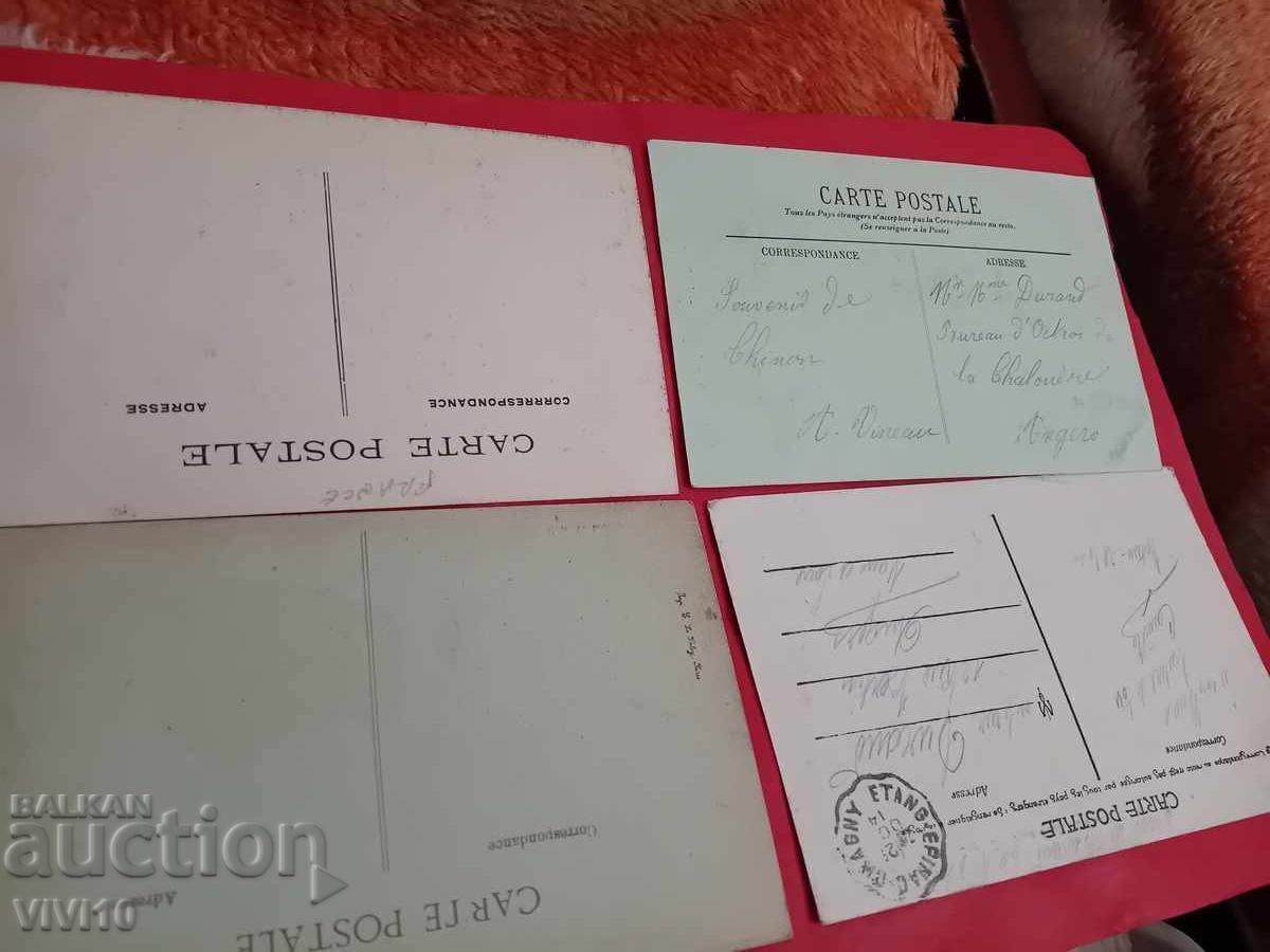 4 antique postcards France with price € 6.00 | 11.73 BGN